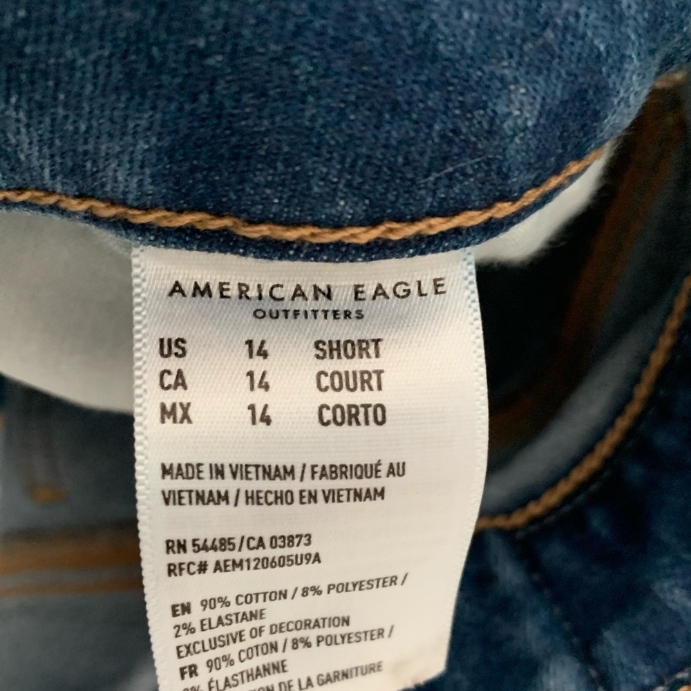 Jeans - Picture 3 of 3